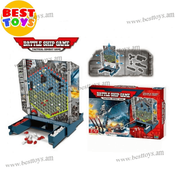 BestToys Ժամանցային խաղեր Настольная игра | Морской бой модель № 2